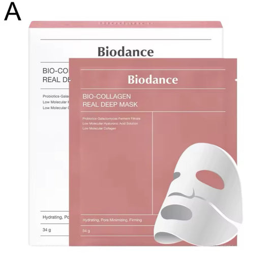 BIODANCE Bio-Collagen, nemlendirici gece hidrojel maskesi, 