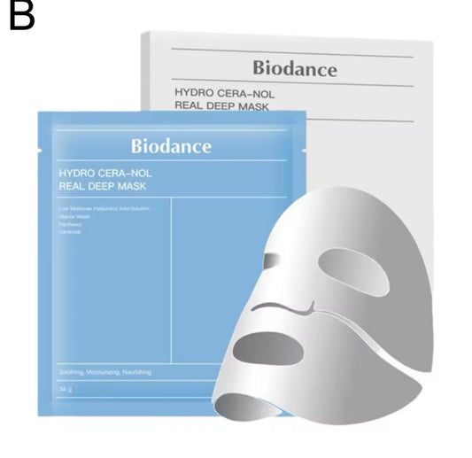 BIODANCE Bio-Collagen, nemlendirici gece hidrojel maskesi, 